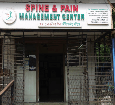 Spine and Pain management centre