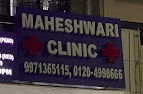 Maheshwari Clinic