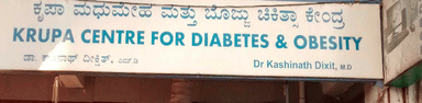 Krupa Centre for Diabetes and Obesity