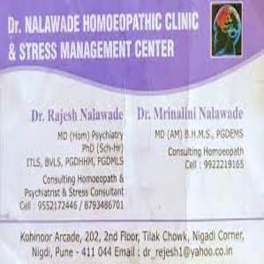 Dr. Nalawade Homoeopathic Clinic, Sexology & Stress Management Centre