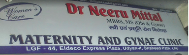 Dr Neeru Mittal's clinc