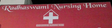 Radha Swami Nursing Home