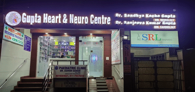 Gupta Heart and Neuro Centre