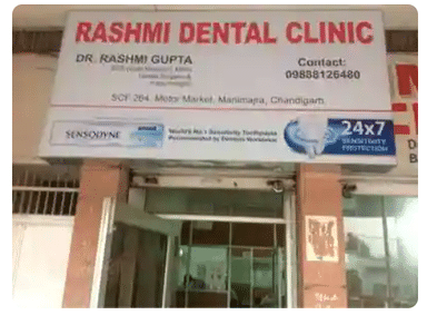 Rashmi Dental Clinic
