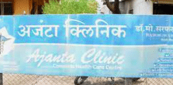 Ajanta Clinic