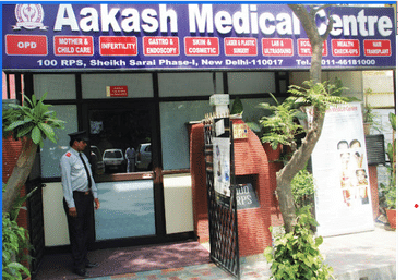 Aakash Medi Square
