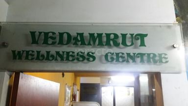 Vedamrut Wellness Center