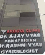 Arogya The Women & Child Clinic 