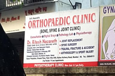 Nazareth Orthopaedic Clinic And Day Care Centre