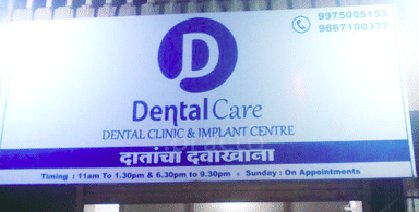 Dental Care Dental Clinic & Implants Centre