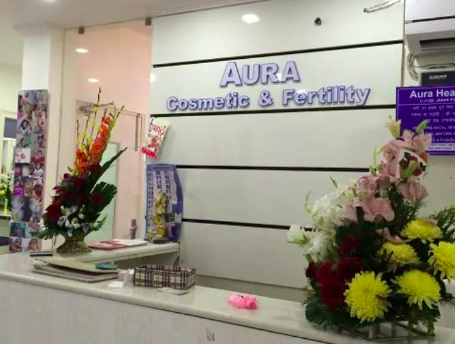 Aura Cosmetic and Fertility Clinic