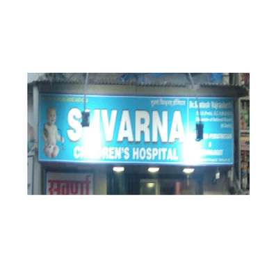 Suvarna Children`s Clinic