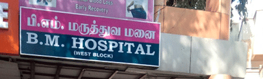 BM Hospitals
