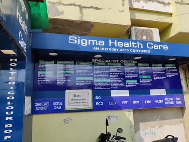Sigma Healthcare