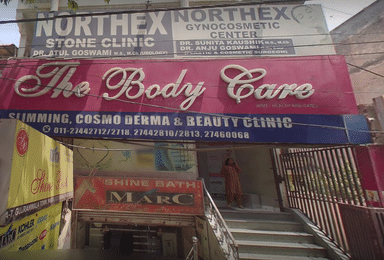Northex Gyano Cosmetic Centre