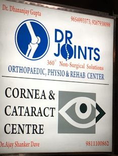Dr Ajay Dave's Cornea & Cataract Centre