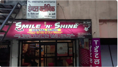 Smile n Shine Dental Clinic