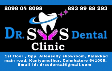 Dr.S.S.Dental Clinic