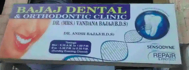 Bajaj Dental & Orthodontic Clinic