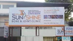 Sun Shine Clinic