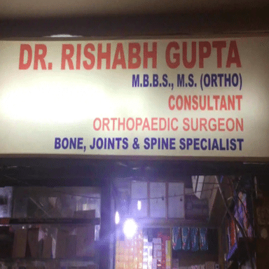 Dr. Rishabh Gupta's Bone & Joint Clinic