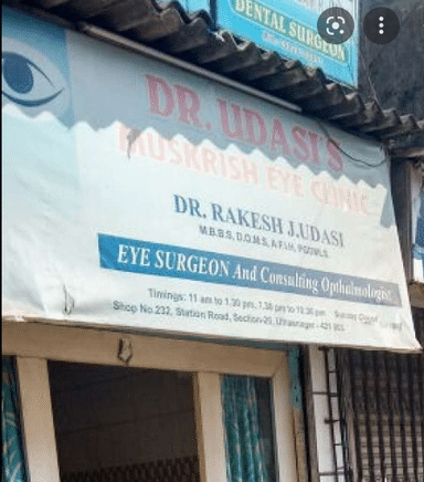 Muskrish Eye Clinic
