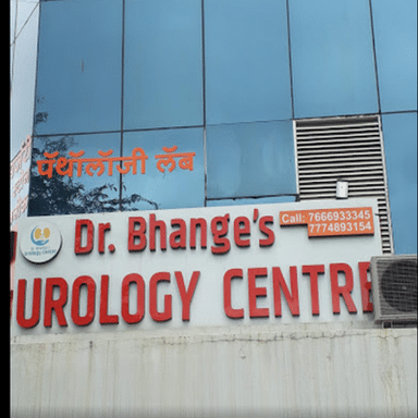 Dr. Bhange's Urology Centre