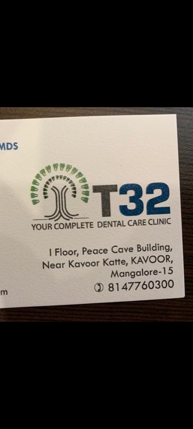 T32 Dental clinic