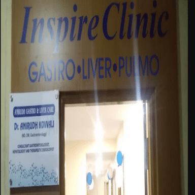 Inspire Clinic