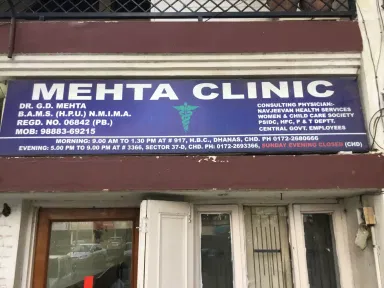 Mehta Clinic