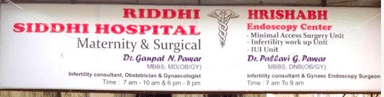 RIDDHI SIDDHI  HOSPITAL