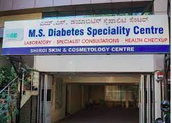 MS Diabetes and Skin Care Centre