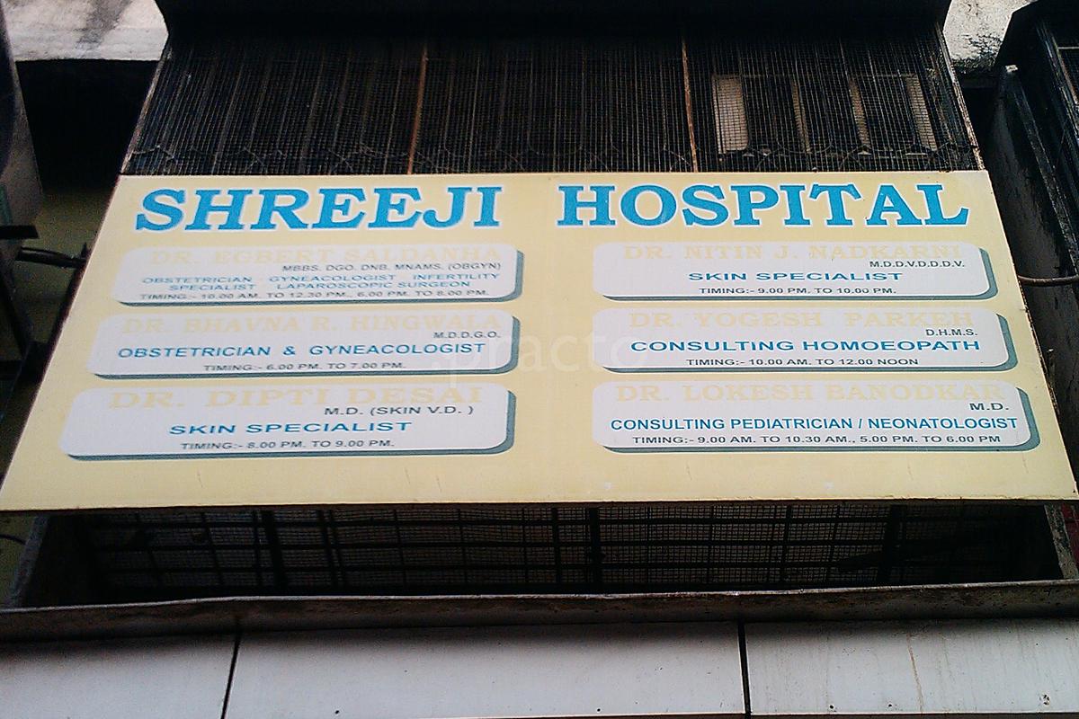 Shreeji Hospital