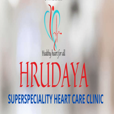 Hrudaya Clinic