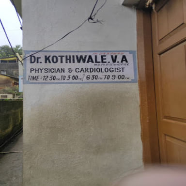Dr. Kothiwale V A's Clinic