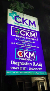 CKM Multispeciality Dental Centre