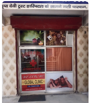 Global Clinic