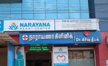 Narayana Heart Center