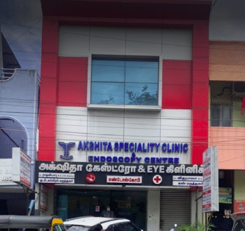 Akshita Speciality Clinic