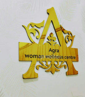 Agra Heart Centre