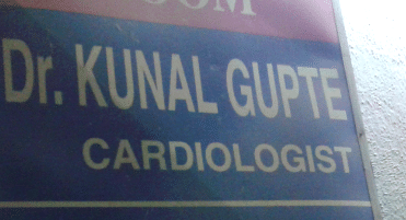 Dr Kunal Gupte