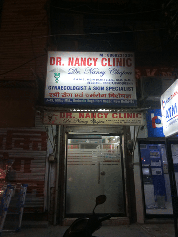 Nancy Clinic