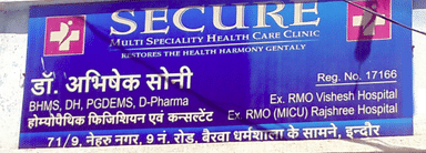 Secure Modern Homeopathic clinic 