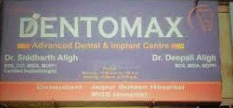 Dentomax