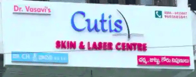 Cutis Skin And Laser Centre