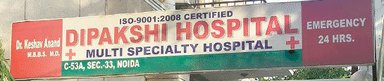 Dipakshi Multispeciality Hospital