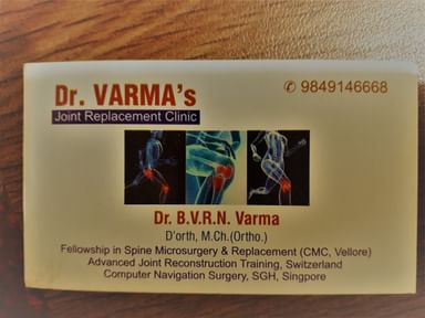 dr varma joint replacement clinic48