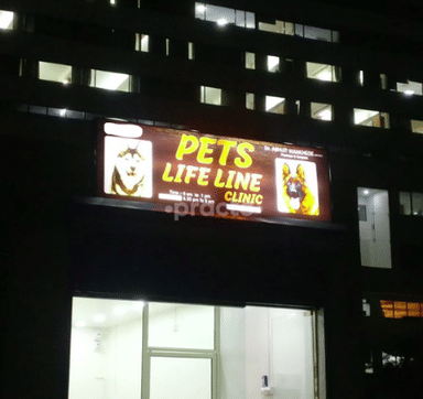 Pet's Life Line Clinic