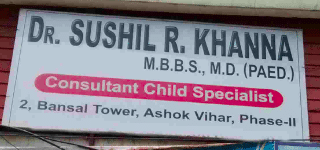 Dr. Sushil Ratan Khanna Clinic