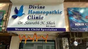 Divine Homeopathic Clinic  for child and women health